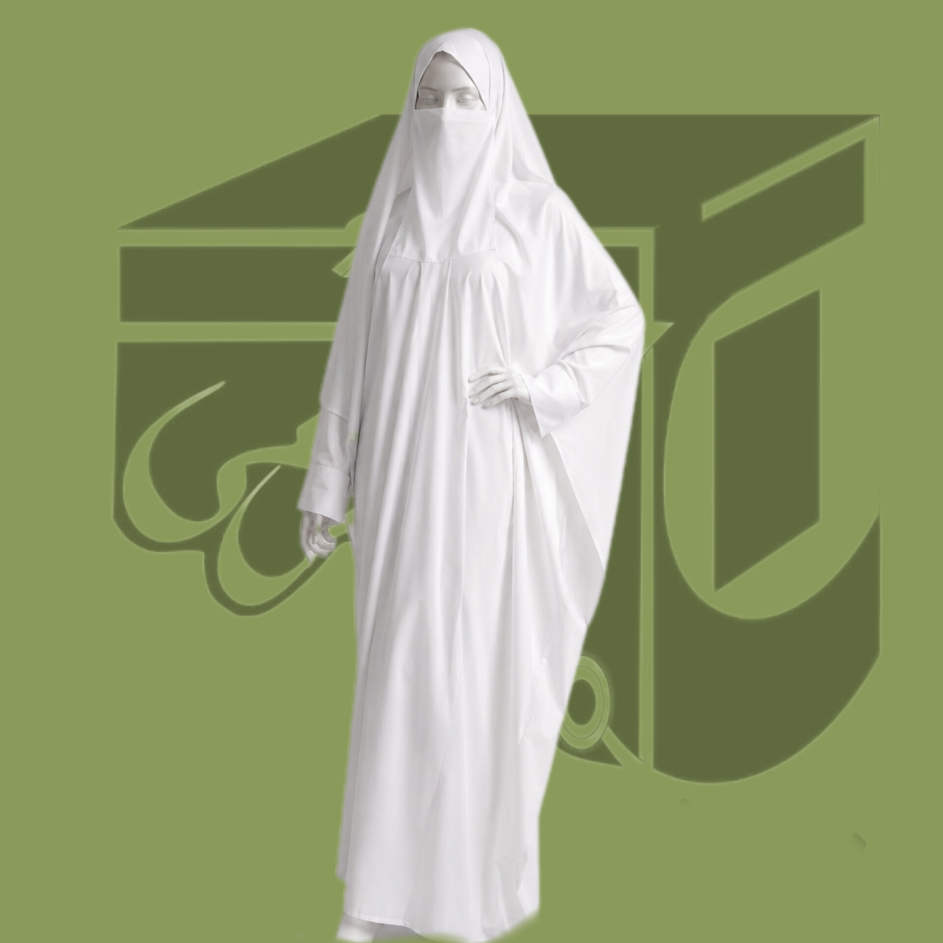 چادر لبنانی