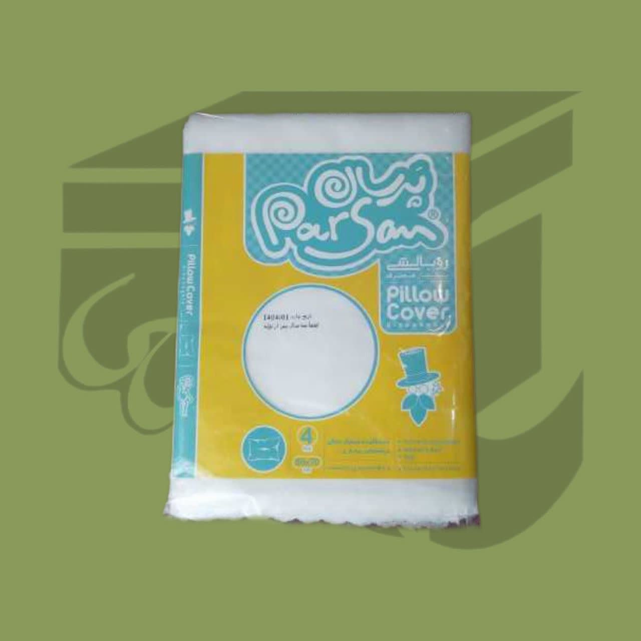 روبالشتی مسافرتی ۴ عددی