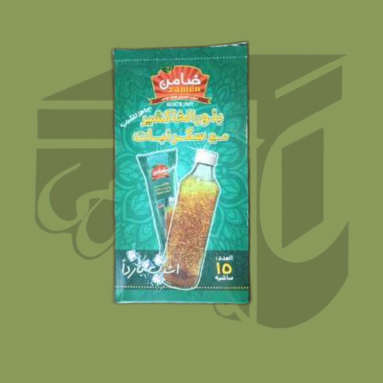 ساشه خاکشیر