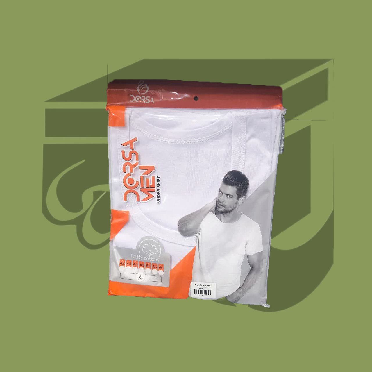 زیرپوش مردانه درسا